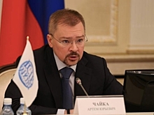 Сын генпрокурора РФ из «списка Магнитского» получил новую должность
