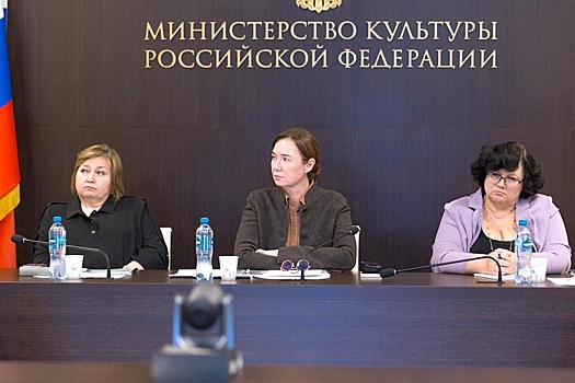 Руководители музеев древнейших городов России рассказали о планах на 2026 год