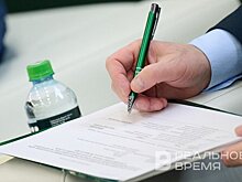 Ассоциация рестораторов Татарстана подписала меморандум с шеф-поварами стран ОИС