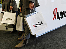 «Яндекс» и Rambler Group укрепили рекламное сотрудничество