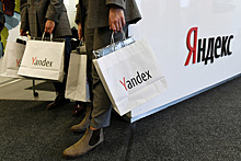 «Яндекс» и Rambler Group укрепили рекламное сотрудничество