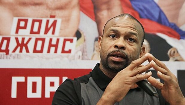 Рой Джонс завел профиль во "ВКонтакте"