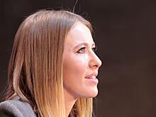 Собчак отреагировала на запрет ЛГБТ*