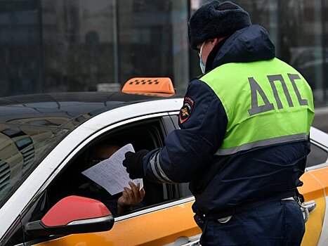 МАДИ выявила антитоп нарушений таксистов в Москве с начала года