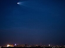 Спасатели ЦВО вылетели к месту посадки экипажа корабля "Союз МС-05"