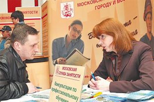 Зачем в Красноярский край приглашают специалистов из других регионов?