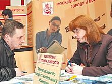 Зачем в Красноярский край приглашают специалистов из других регионов?