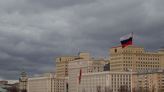 МО РФ: украинский воздушный шар сбит над Курской областью