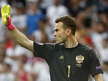 Визе считает, что Акинфеев заиграл бы в "Баварии"
