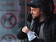 Инфекционист допустил скорое завершение пандемии COVID-19