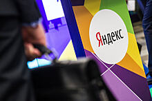 Роскомнадзор заинтересовался способностью «Яндекса» искать чужие данные