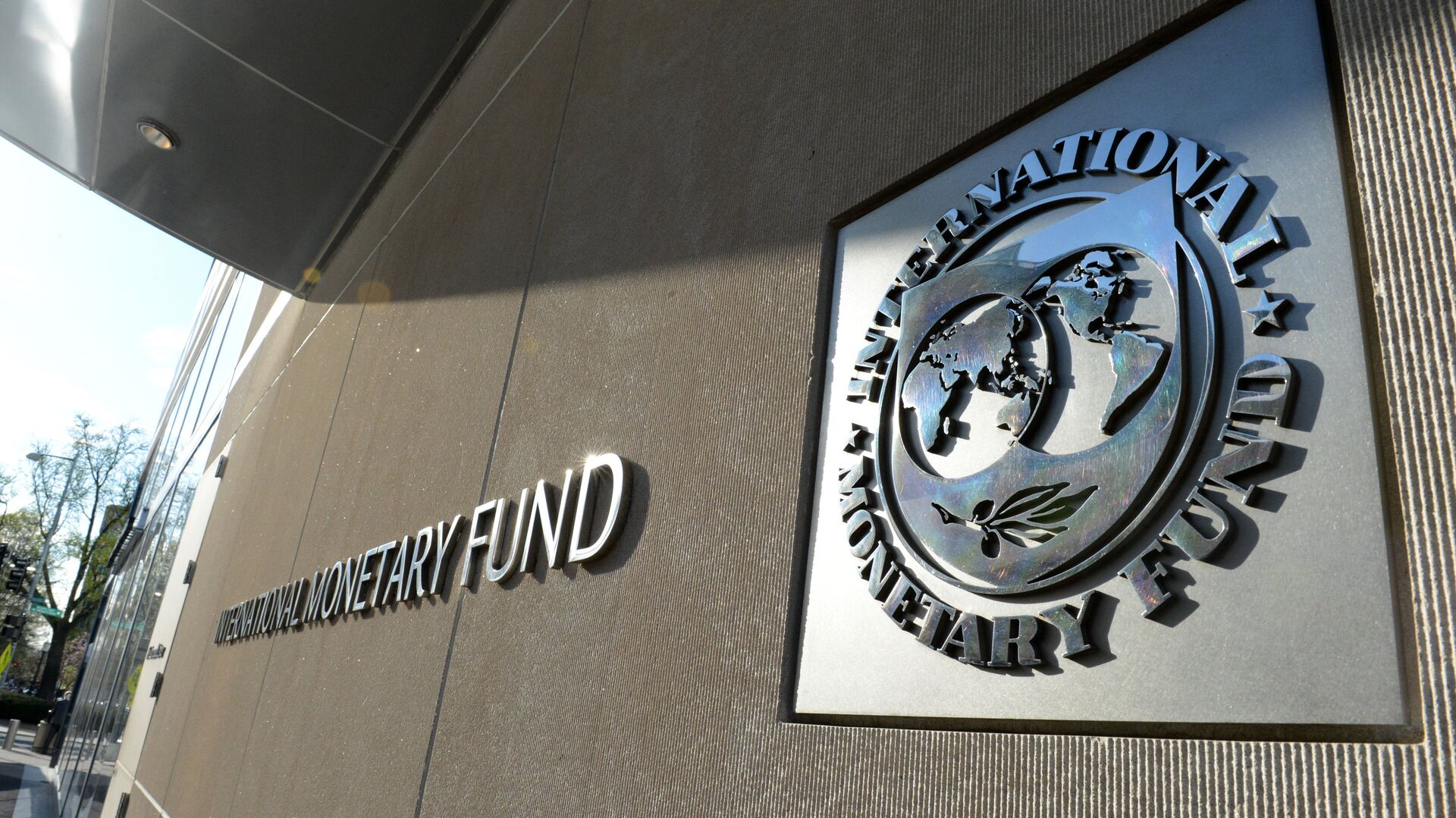 МВФ предостерег Запад от использования доходов с активов России