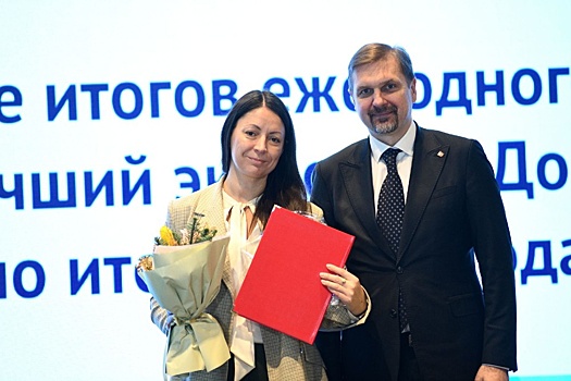 В Ростове наградили лучших экспортеров