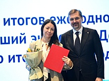 В Ростове наградили лучших экспортеров