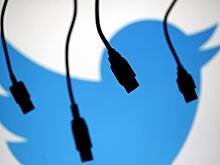 Twitter пригрозили ответными мерами