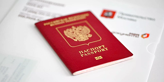 За эту ошибку снимают с рейса. Россиянам сказали, что нужно проверить в загранпаспорте