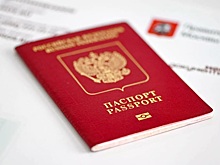 За эту ошибку снимают с рейса. Россиянам сказали, что нужно проверить в загранпаспорте