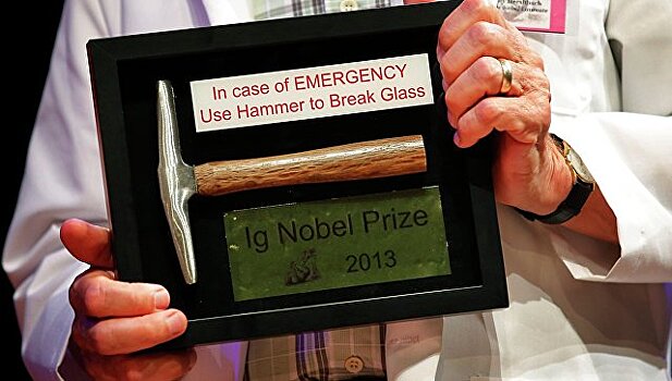 Британские ученые объяснили, почему существуют "британские ученые"