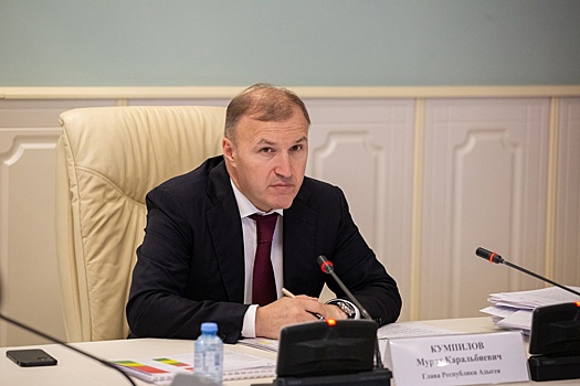 Мурат Кумпилов провел внеочередное заседание Антитеррористической комиссии РА