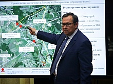 Тресков будет курировать в Подмосковье транспортный блок, Минэкологии и Минстрой
