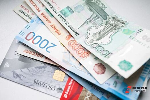 Экономист предостерег россиян, собирающихся брать кредиты