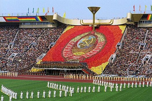 Почему США бойкотировали Олимпиаду-80 в Москве