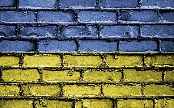 Венедиктова заявила об удовлетворении судом Украины ходатайства об аресте Николая Баскова