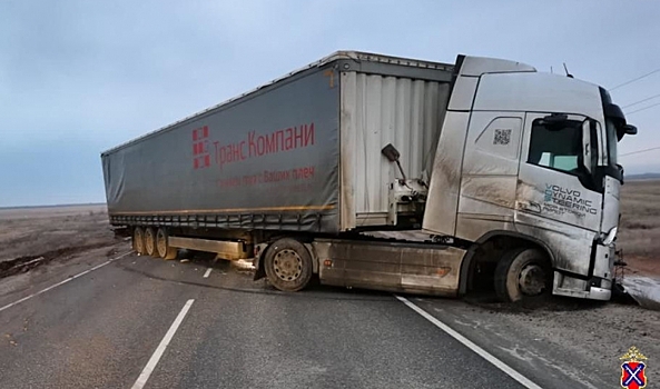 Смертельное ДТП с грузовиком случилось в Волгоградской области