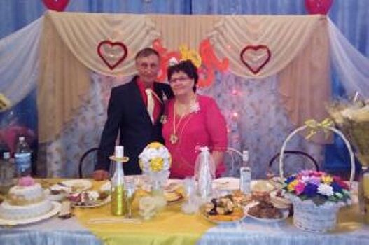 Счастье длиною в жизнь. Супруги Баумах отметили «золотую свадьбу»