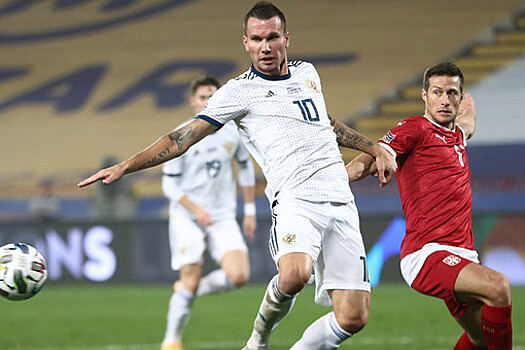 Сборная России по футболу провалила ноябрьские матчи