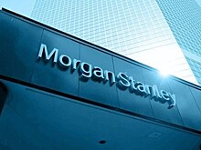 Чистая прибыль Morgan Stanley в I полугодии сократилась на 9%