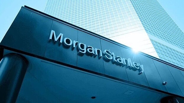 Чистая прибыль Morgan Stanley в I полугодии сократилась на 9%