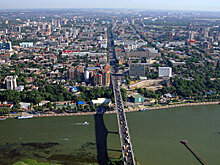 В Ростове-на-Дону суд рассмотрит апелляцию по делу о хищении у МРСК Юга