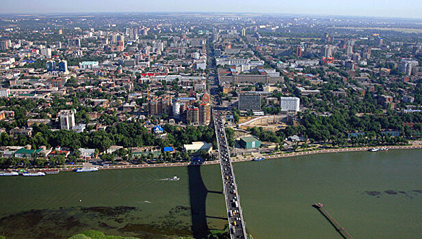 В Ростовской области завершилось обсуждение проекта Стратегии-2030