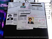 В файлах по делу Эпштейна заметили бумажку со словами русской колыбельной