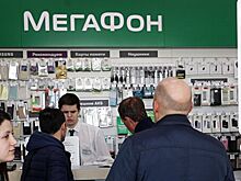 "Мегафон" обновит 300 магазинов