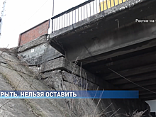 Мост на Малиновского в Ростове-на-Дону закроют 4 января 2021 года