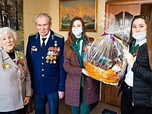 "Спасибо за Победу!" — Банк "Аверс" поздравил ветеранов войны