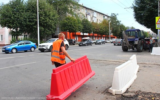 В Рязани ограничат движение на улице Дзержинского из-за ремонта теплосетей