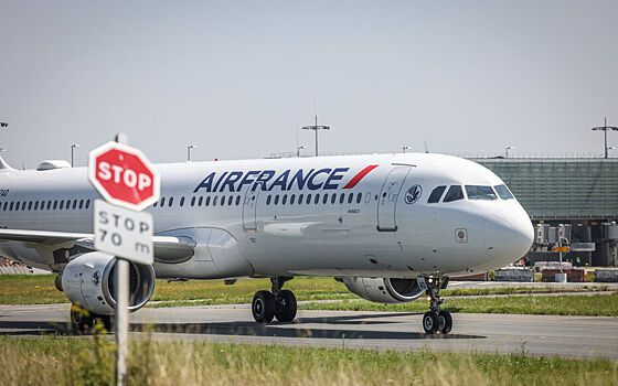 Air France отменяет один рейс из десяти во вторник, 31 января, дальнемагистральные рейсы остаются без изменений
