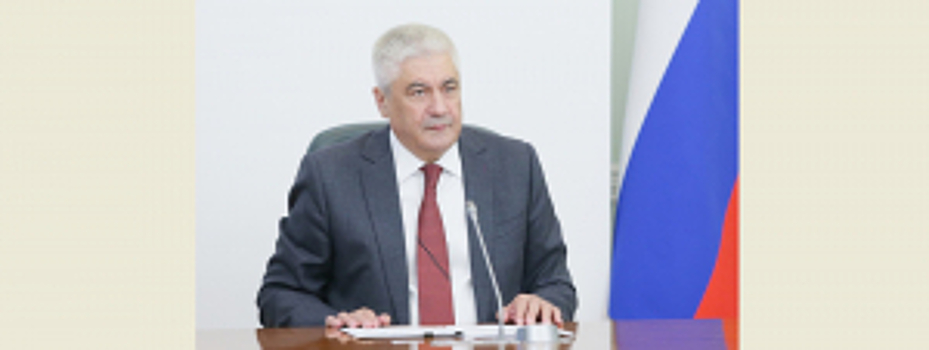 Владимир Колокольцев представил новых руководителей трех территориальных органов МВД России