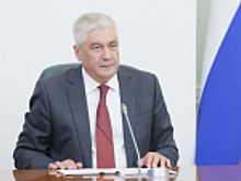 Владимир Колокольцев представил новых руководителей трех территориальных органов МВД России