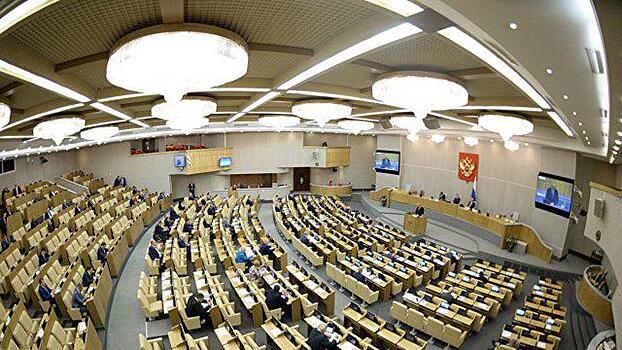 Госдума приняла в основном чтении законопроект о контрсанкциях