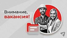 Кем можно работать на «Кировском заводе цепей»?