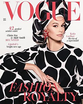 С тюрбаном Valentino и настроением 80-х: Кайя Гербер дебютировала на обложке британского Vogue
