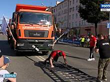 Новый рекорд России: силач из Перми сдвинул 30 тонн