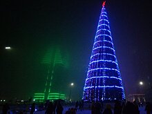Еврокомиссар призвал усилить меры безопасности в праздники