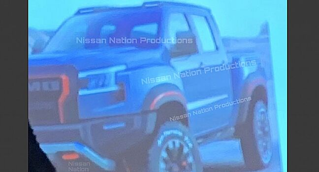 Появилось фото будущего грузовика Nissan Navara в «заряженной» версии Nismo