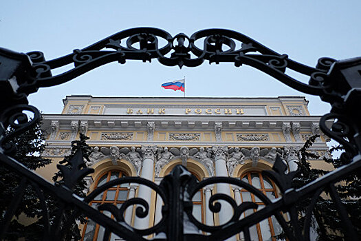 ЦБ отозвал лицензию у СК "Стерх"