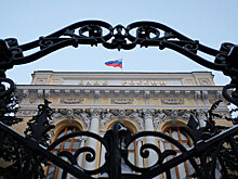 Банки хотят получить право приостанавливать решения ЦБ